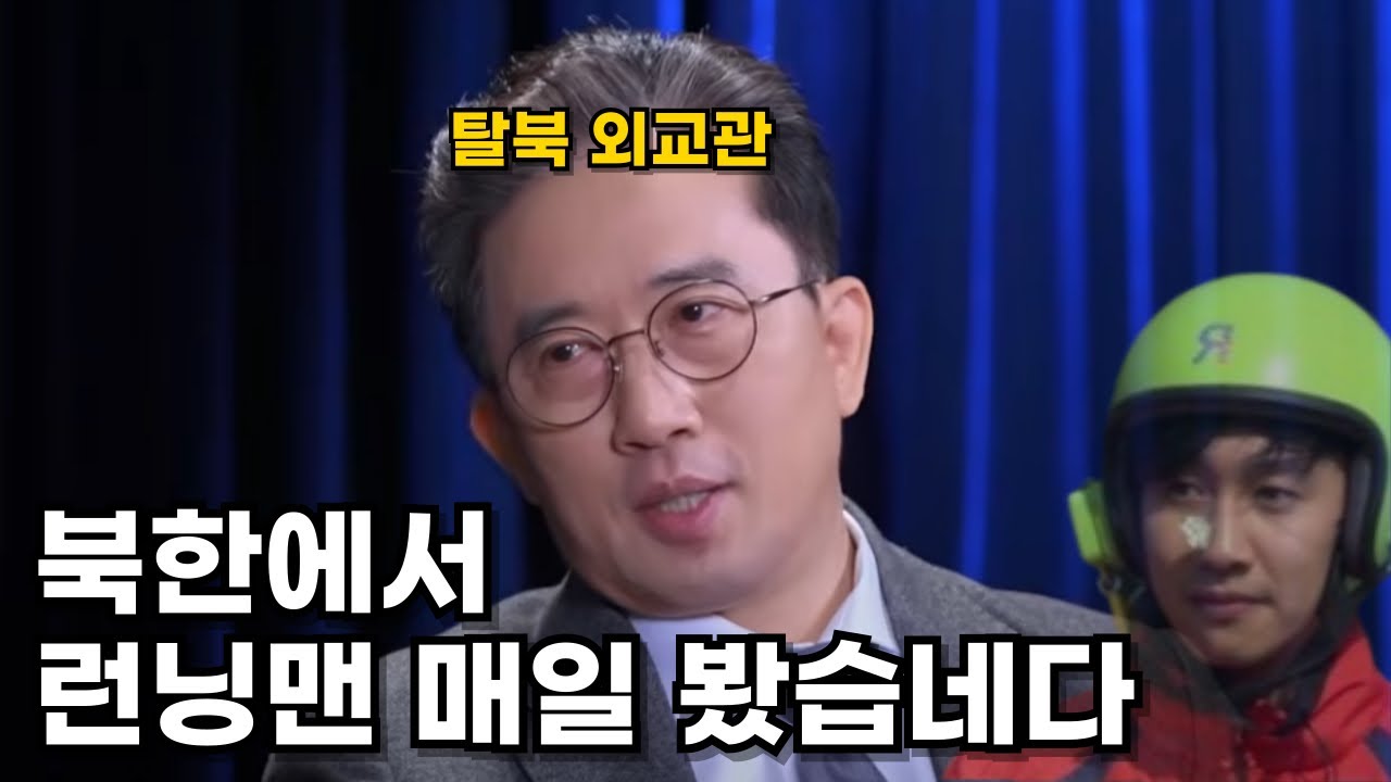 통제 안 되는 한국 콘텐츠에 개빡친 김정은