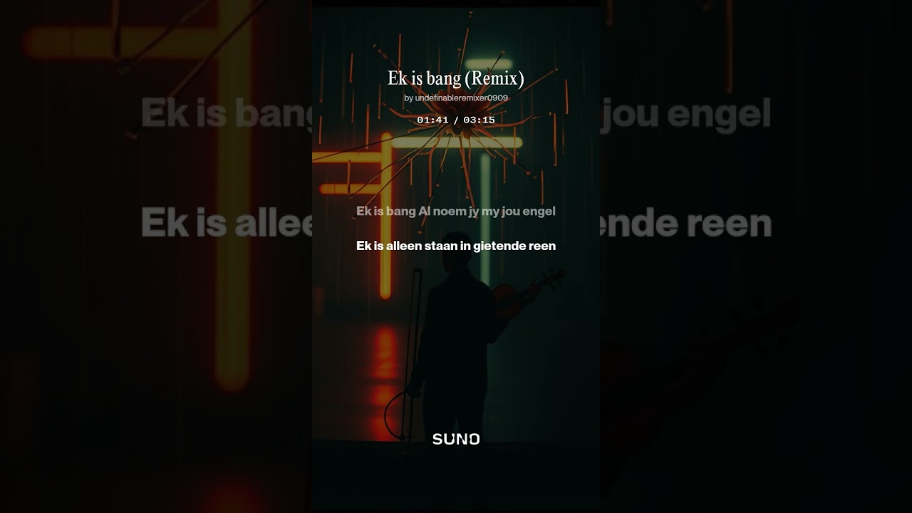 EK IS BANG
