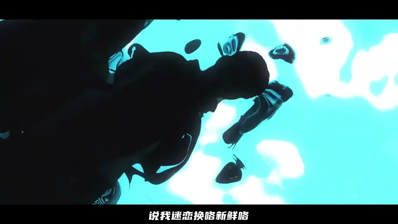 【虚情假意！Ash-1 KenRobb《车子remix》