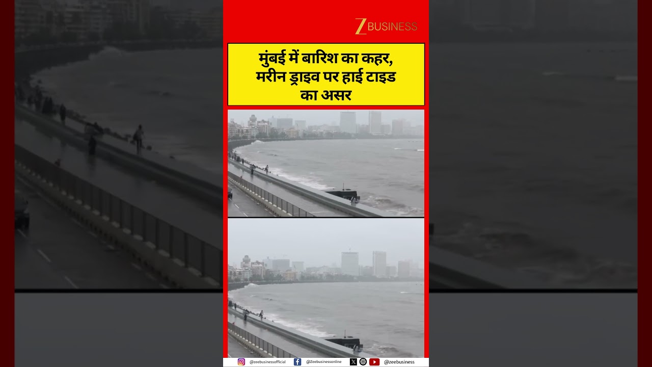 Marine Drive Hit by High Tide as Heavy Rain Batters Mumbai