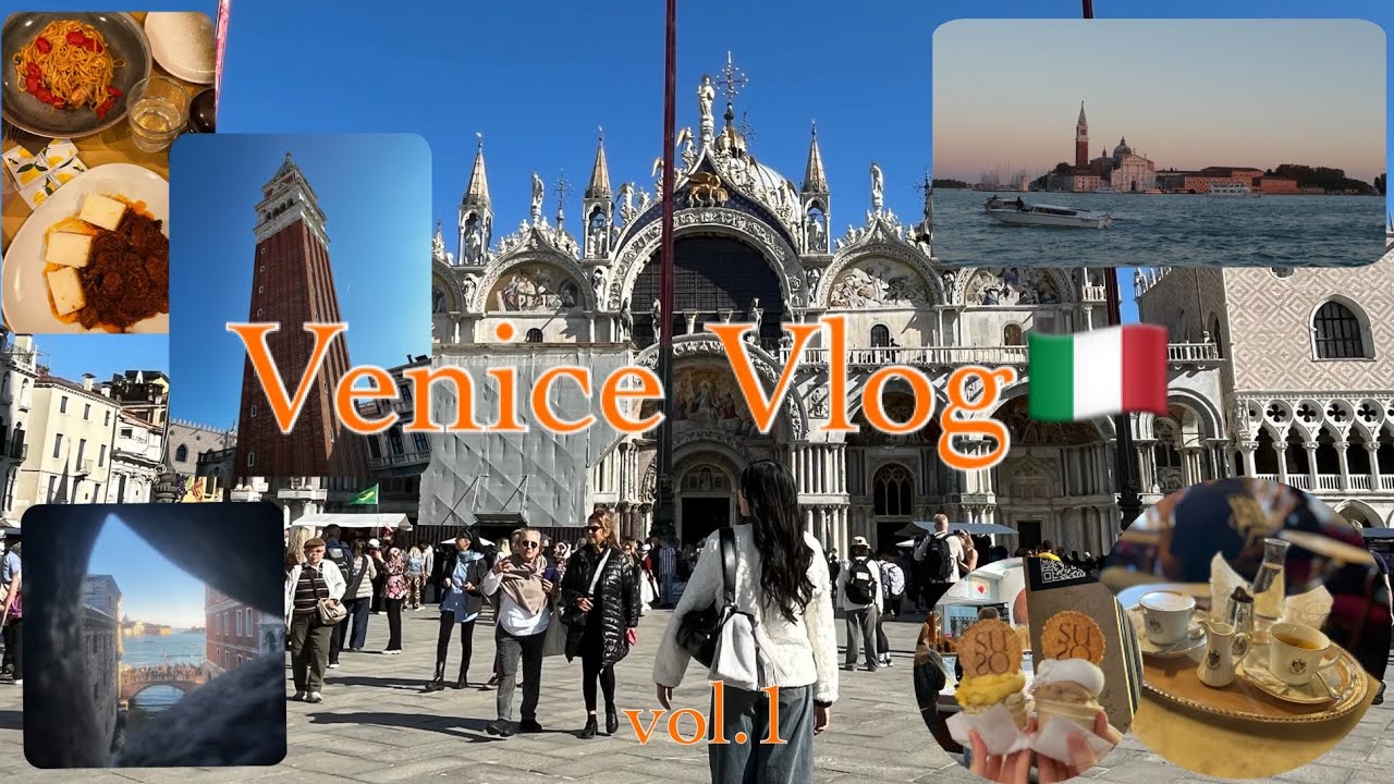 【イタリア Vlog】ゆるく見えて実は完全攻略 ヴェネチア旅‼︎