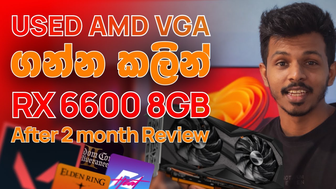 ASRock RX 6600 8GB VGA card Sinhala Review 2026 | Before you buy guide | RTX support Budget AMD VGA.