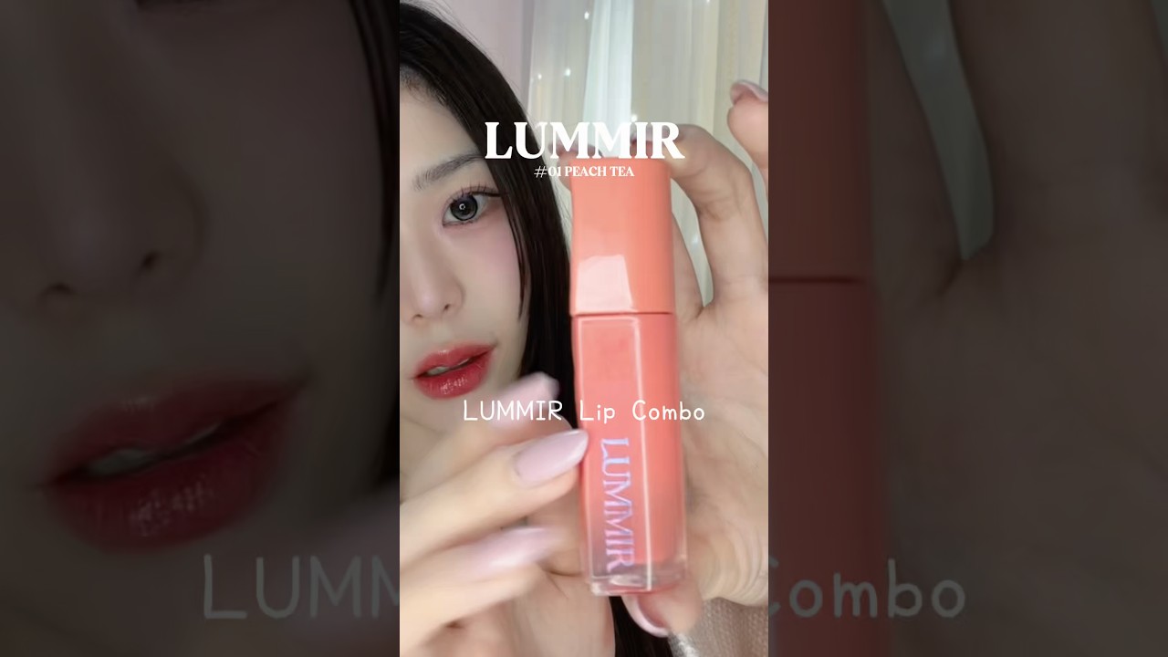 私が1番好きなリップです！(本気)#LUMMIR#韓国コスメ#ティント#リップ
