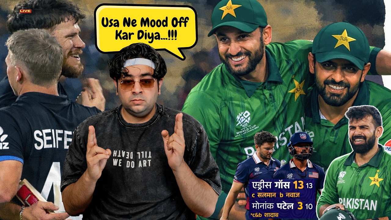 Jazbe Wali Jeet 💀 My Honest POV on Pak Vs Usa 😎 Usa Tum Vapis Chale Jao 🤡