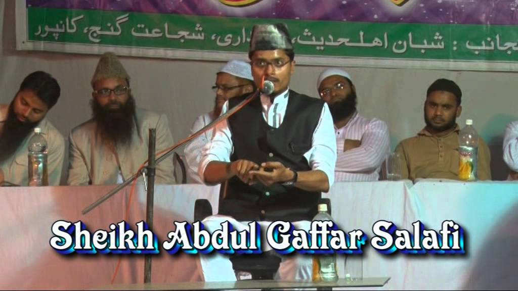 Ahle Hadeeson Par Shubhat Aur Unka Izala by Sheikh Abdul Gaffar Salafi Part 2/3