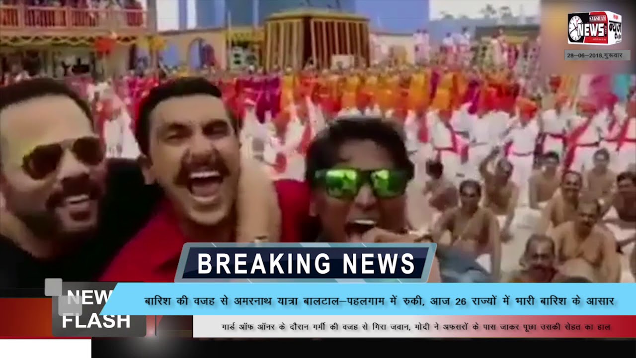 SIMBA Movie Biggest Song Shoot | Ranveer Singh , Rohit Shetty | SNI NEWS