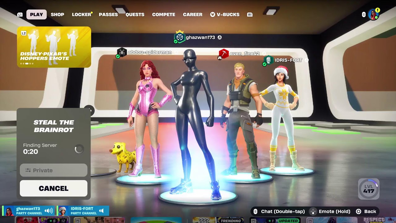 فورت نايت
