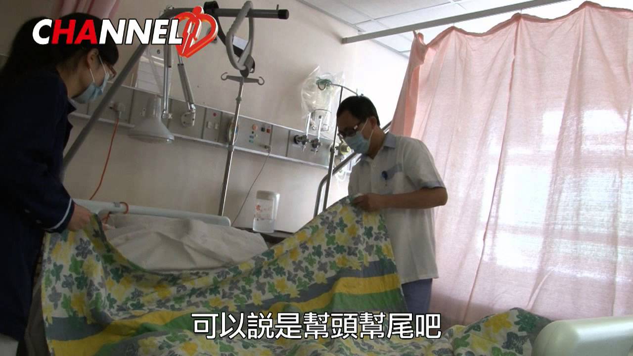 「我們都是HA人」系列第3集 