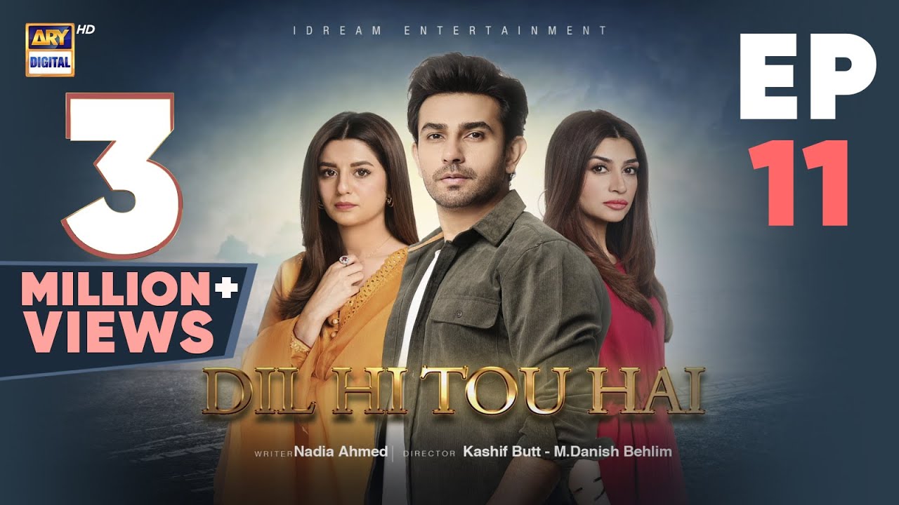 Dil Hi Tou Hai Episode 11 | Ali Ansari | Zoya Nasir | 18 Oct 2023 | ARY Digital