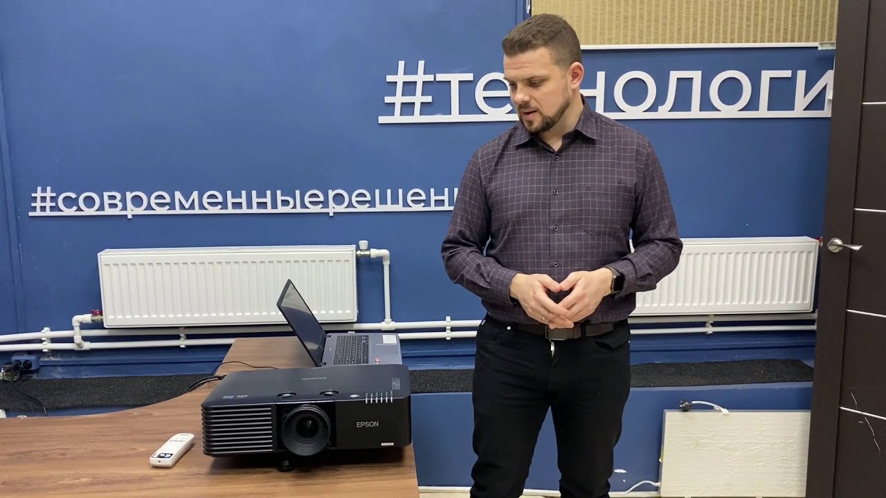 Обзор на серьезный проектор Epson L610