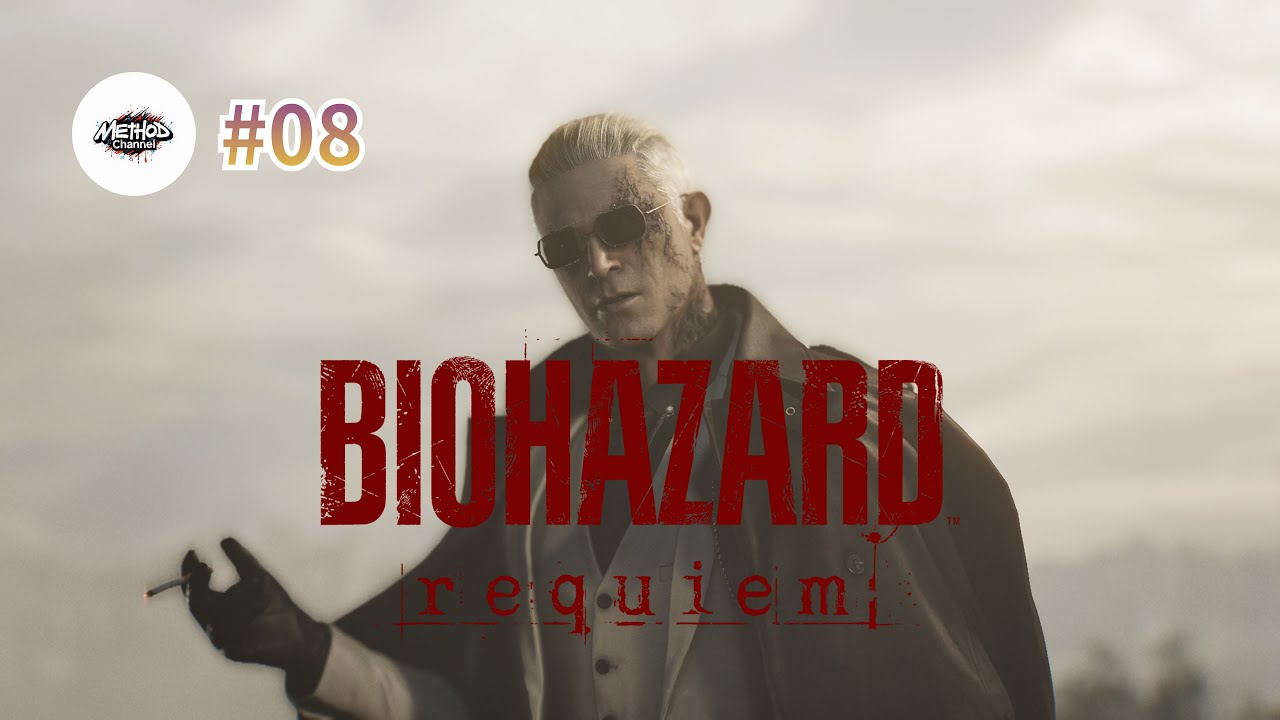 【バイオハザードレクイエム　biohazard Requiem】シリーズ最新作やっていく！※ネタバレあり#08