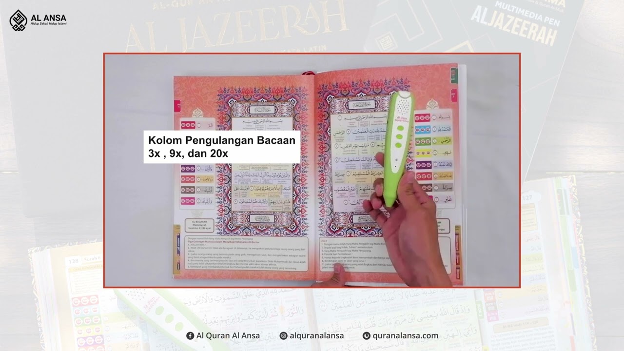 Al Jazeerah AL Quran Multimedia Pen