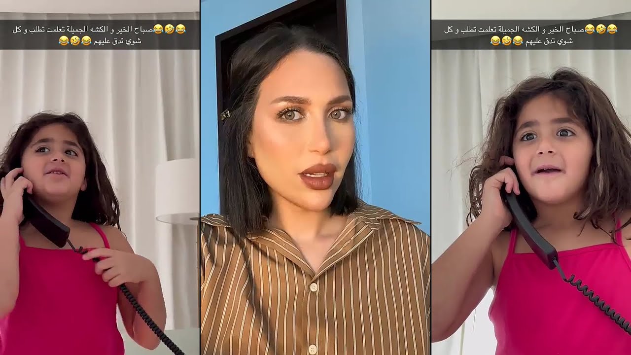 دكتوره خلود في شقتها بقطر تسوي مكياج من براندها الرهيب كارما 💙