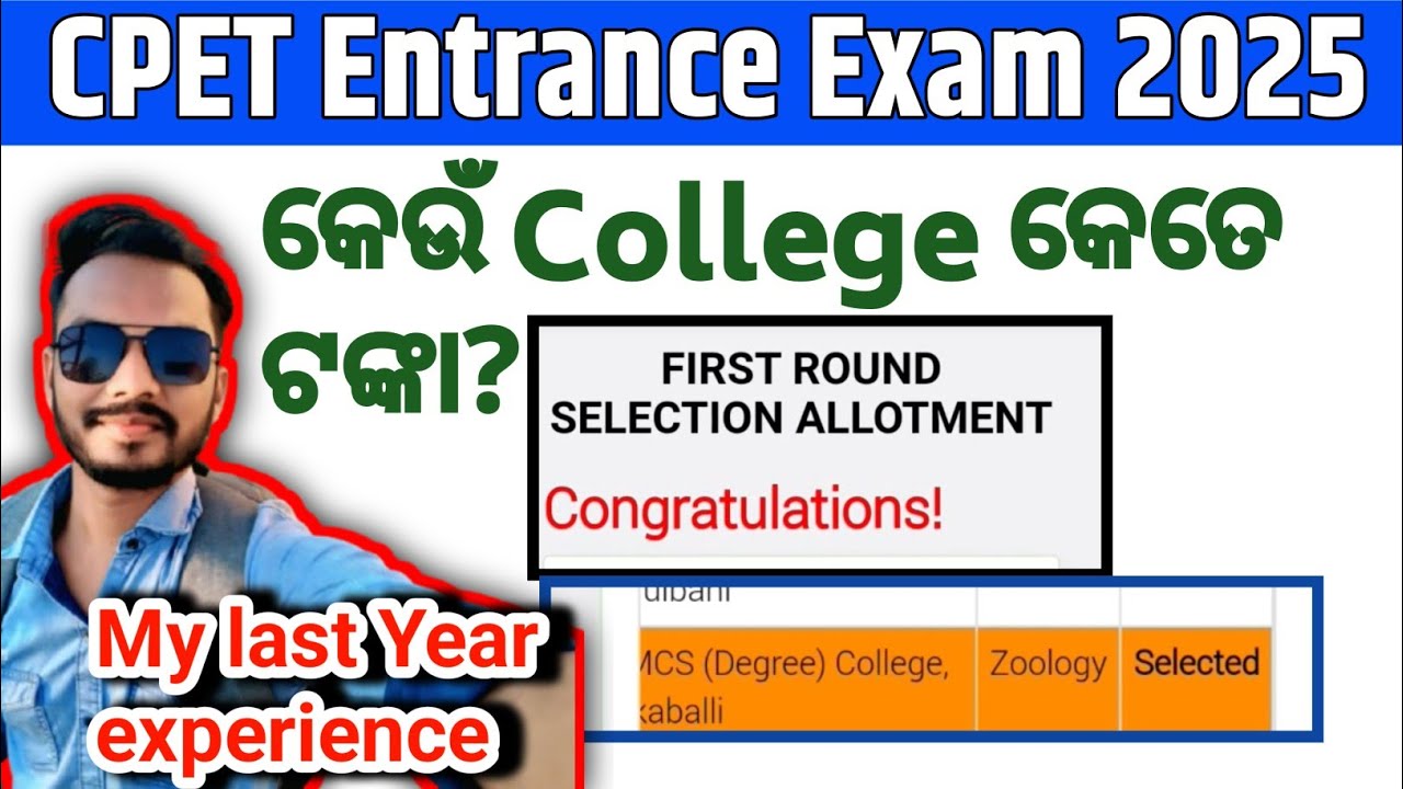 CPET | Admission fees 2023| PG Admission fees | Course Fee| Odisha pg Admission fees| #odisha #cpet