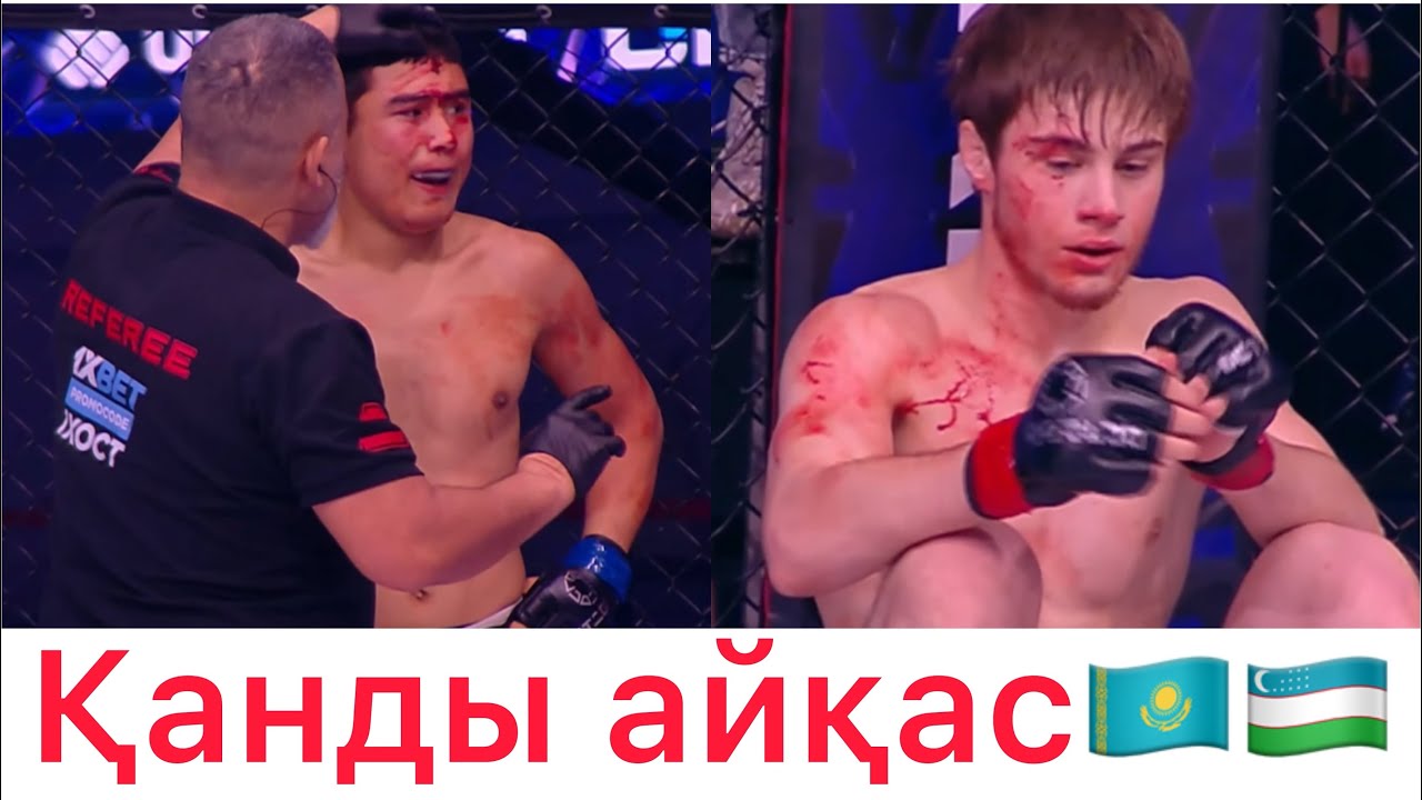 Қазақстандық Өзбек қарсыласын әбден сабады-Сардор Мадаминов-Адлан Умаров