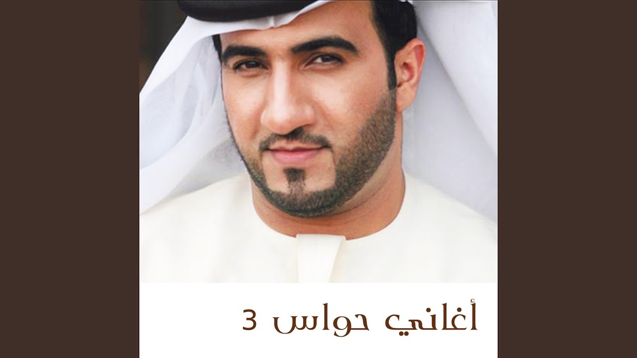 ما بقالي قلي