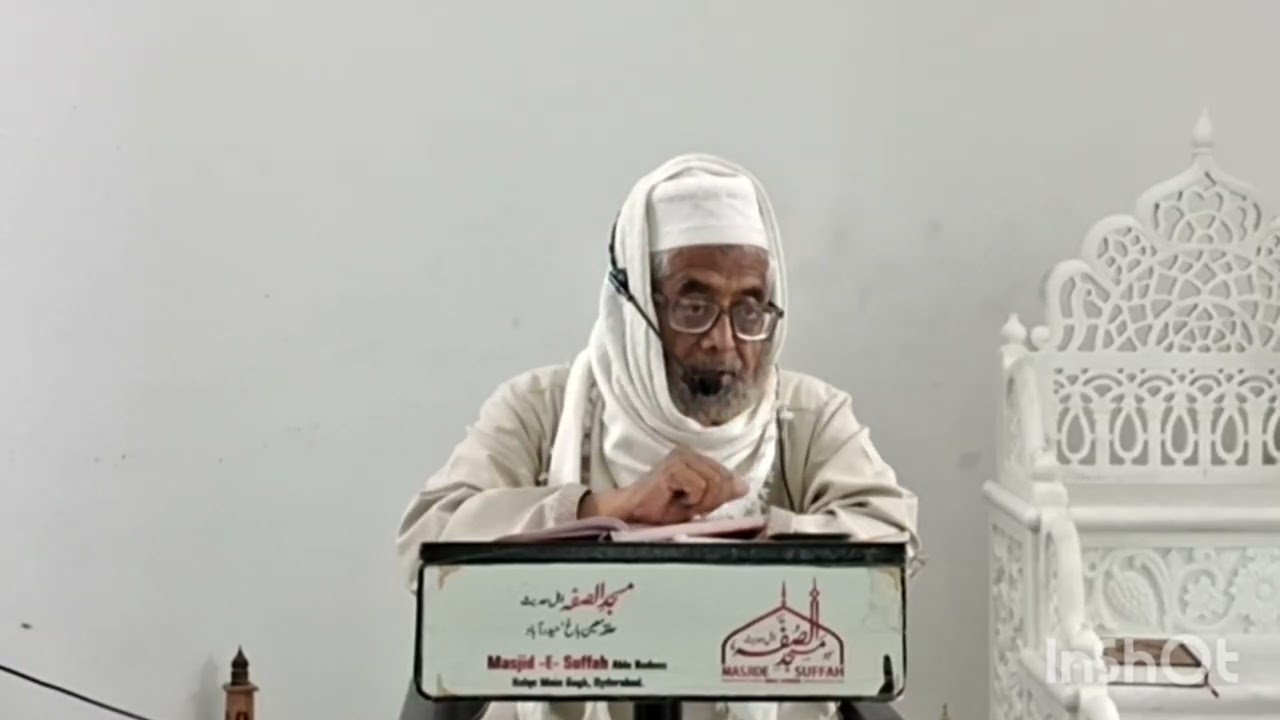 24-02-2026  TAFSEER  E QUR’AN  |PARA 8| 