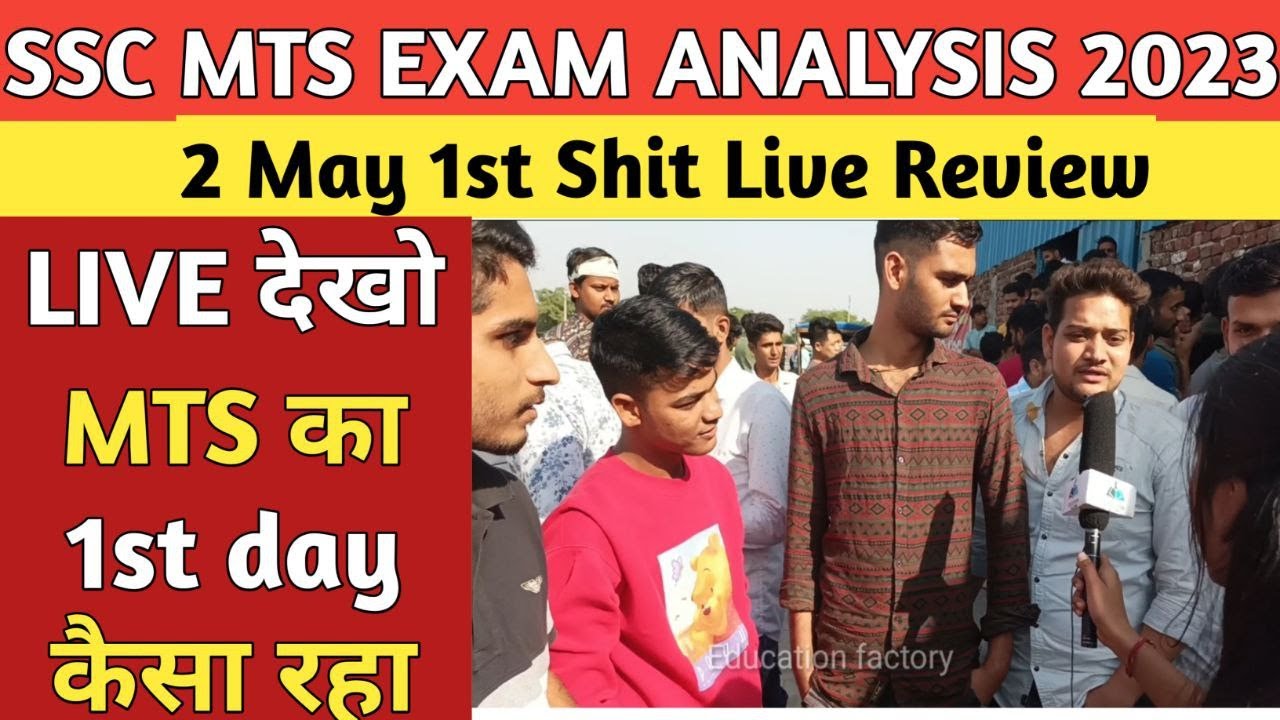 SSC MTS Exam Analysis 2023 | 2 MAY 1st SHIFT | SSC MTS Paper Analysis