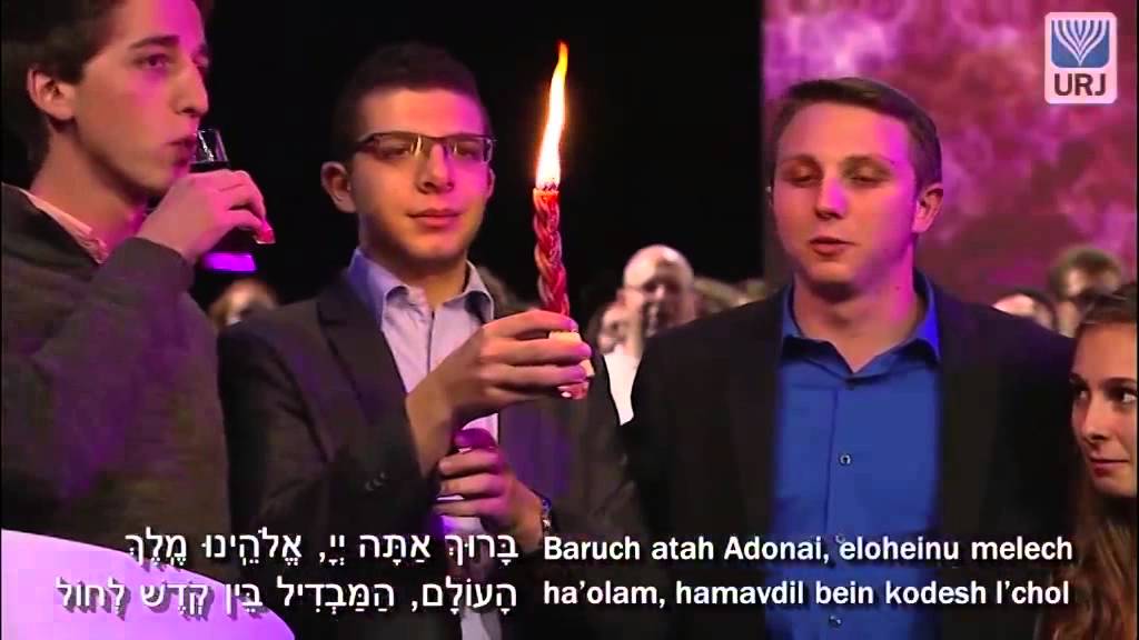 Havdalah - 2013 URJ Biennial