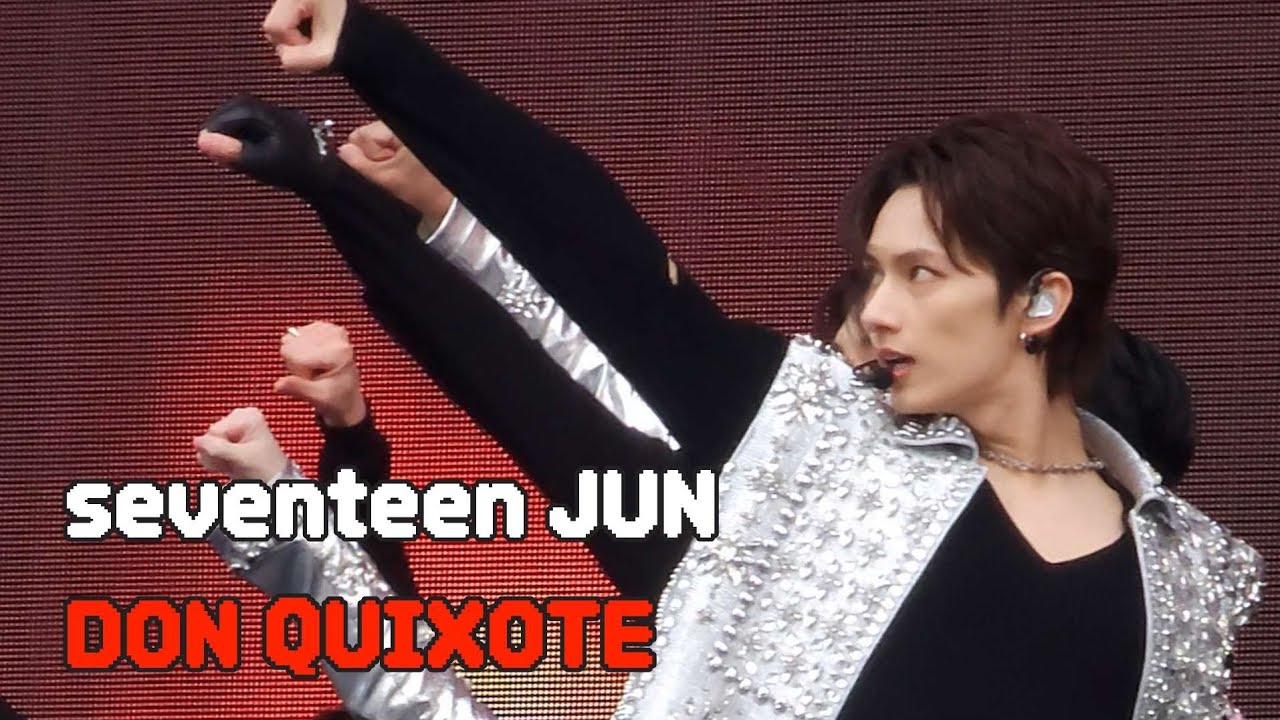 240331 세븐틴 준(JUN) - DON QUIXOTE(돈키호테) seventeen follow to incheon 팔로우 어게인