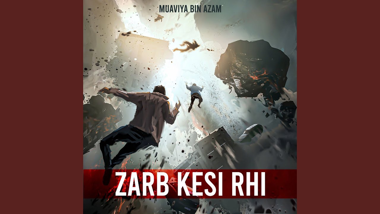 Zarb kesi Rhi