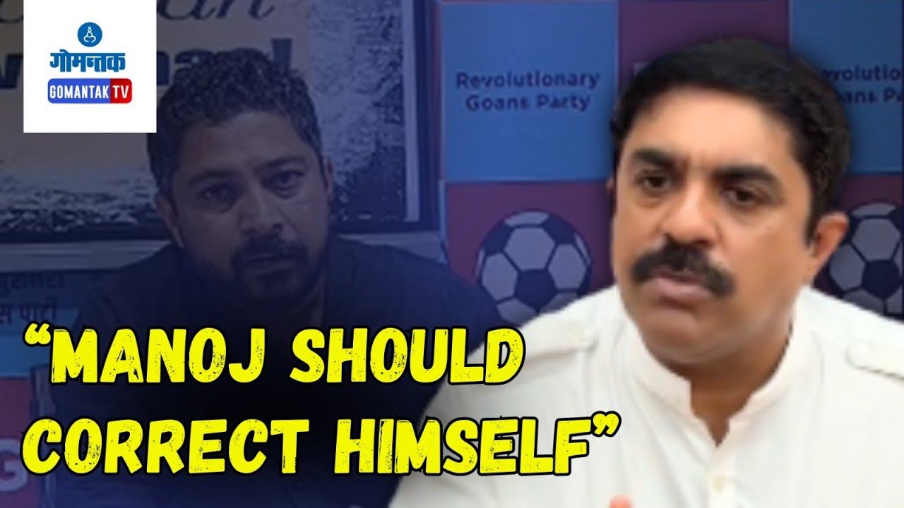 Vijai Sardesai - I don’t rely on outsider votes; Vijai reply to Manoj | Gomantak TV