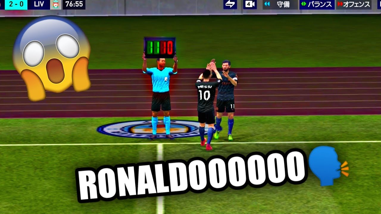 SUBSTITUTIONS & COMMENTARY IN FIFA MOBILE😱 NEW FEATURES FT. SUBSTITUTIONA | FIFA MOBILE 21