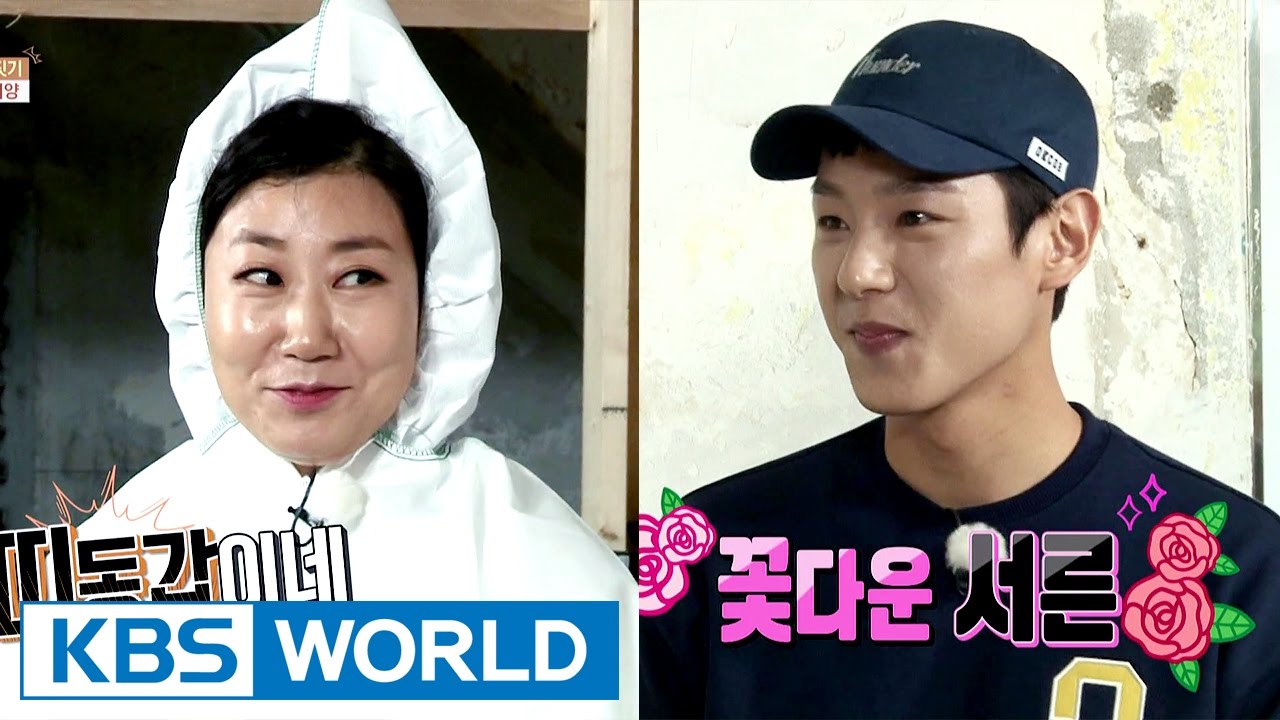 Kwak Si-yang X unnies, chemistry explodes while prompt acting [Sister's Slam Dunk/2017.01.13]
