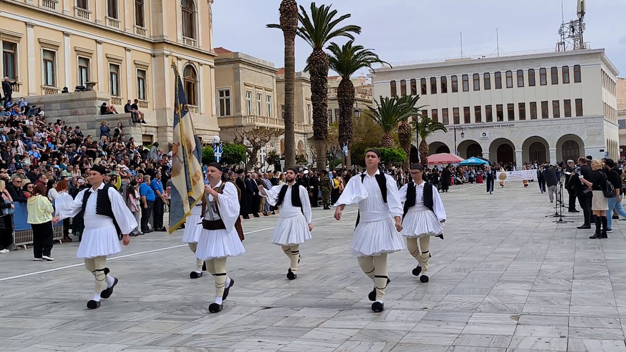 Παρέλαση 25ης Μαρτίου 2025
