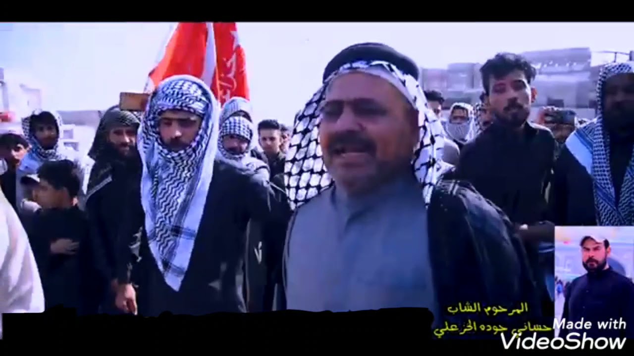 هوسات وبكاء المهوال محمد المياحي فاتحه حساني اخ مهوال وسام الخزعلي