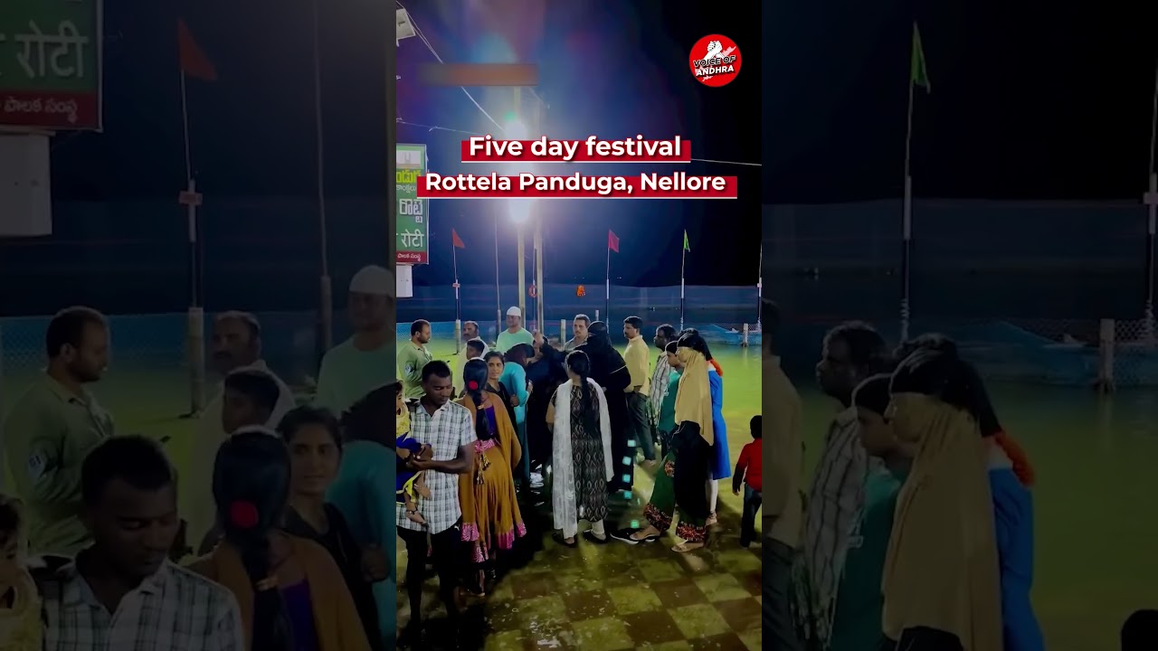 Harmony and Devotion at Gandham Mahotsavam Unites India's Religions at Nellore Dargah #shorts