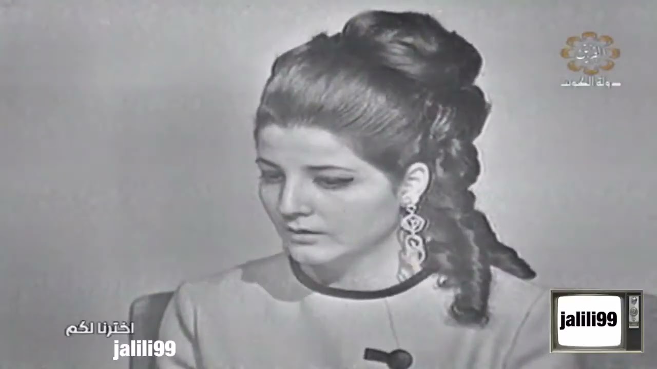 Sheikh Abdul Basit Abdul Samad Presented by Laila Shukair 1969 |Kuwait TV| RARE INTERVIEW|