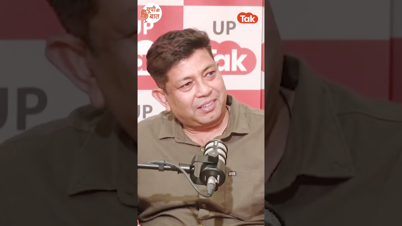 Podcast with Asim Arun! #Asim Arun #UPKiBaat #Podcast
