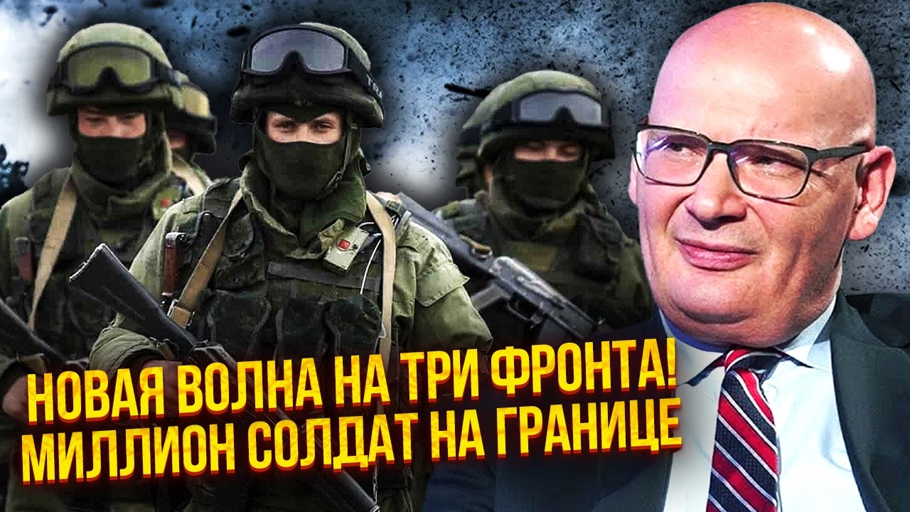 🚀КУЛЬПА: Все! ВТОРЖЕНИЕ АРМИИ РФ из Беларуси. Десант КИНУТ на Эстонию? НАТО ответит ЯДЕРНЫМ УДАРОМ