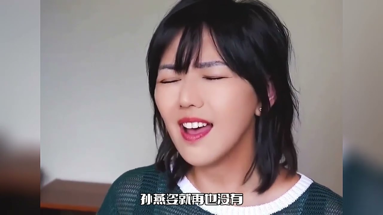 孙燕姿妹妹再发文！回应姐妹俩关系，承认父母很偏心