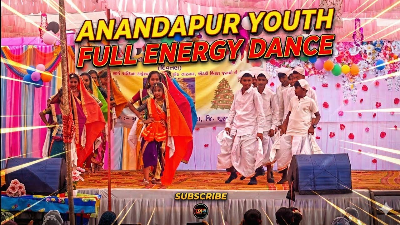  Anandapur Youth Full Energy Dance |  Chalara Dadaha Mahari Mahari | ईसू गुरू देवला में | 