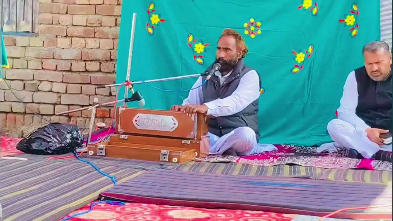 “Psalm 51 | Fazal Nal Aye Rab | Pal Mallu Walia”