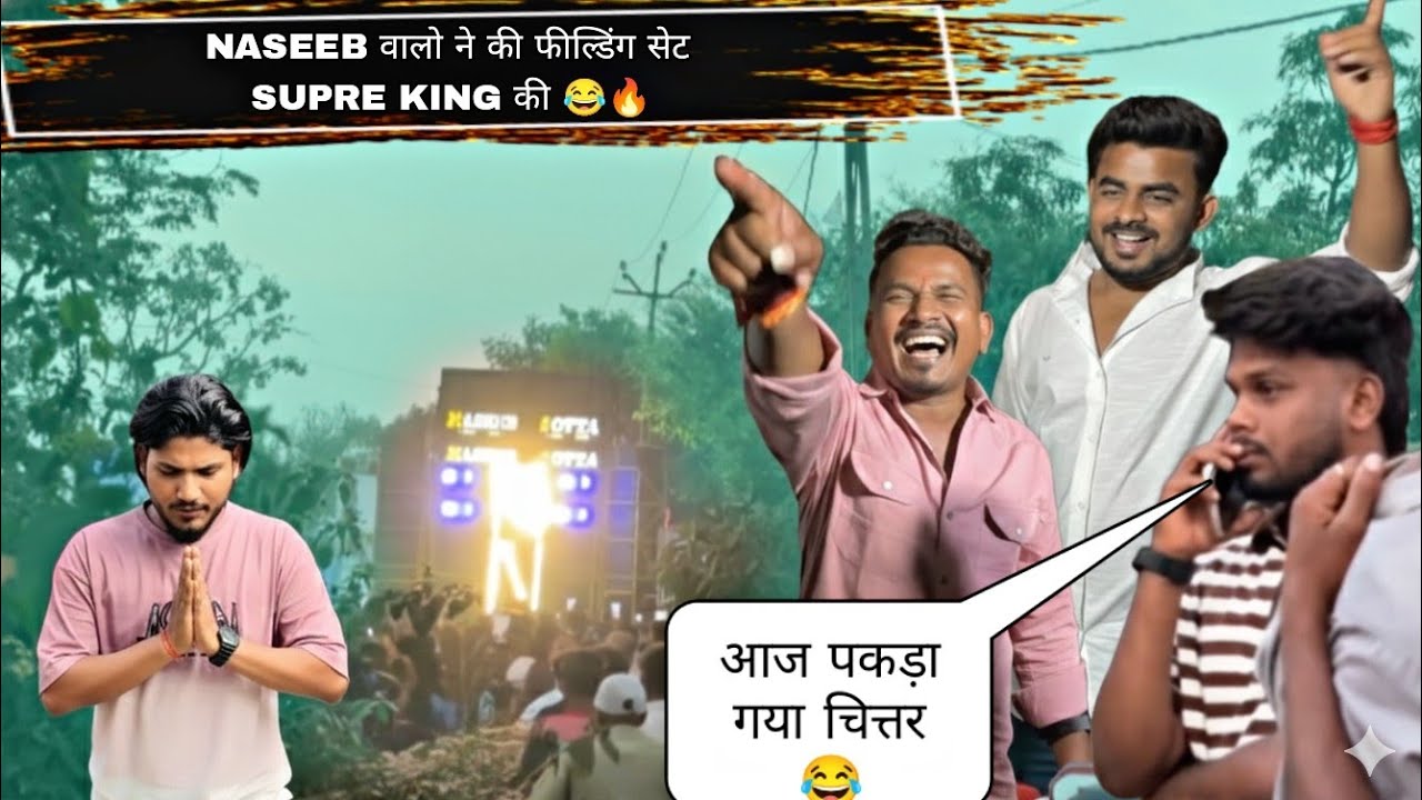 Supre King को भगाने के बाद क्या कहा naseeb बेंड में 😂🔥 ||NASEEB SOTTA VS SUPRE KING 2026 