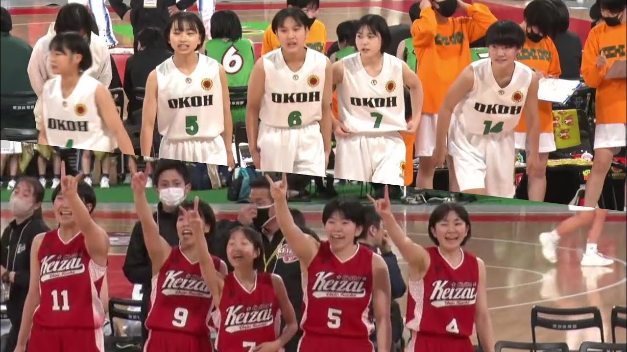 【ウインターカップ2022】岡豊(高知) vs 千葉経大附(千葉) | 女子1回戦（2022.12.23）
