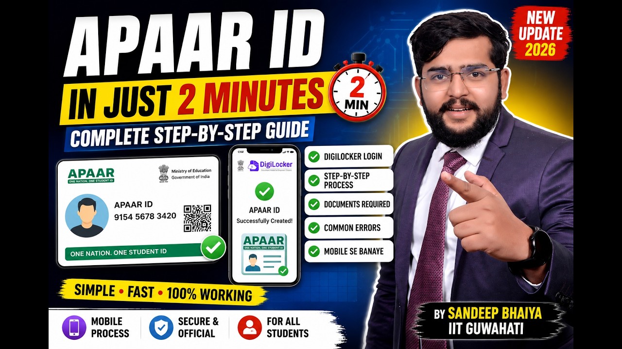 APAAR ID Card 2026: Complete Step-by-Step Registration Guide || APAAR ID in Just 2 Minutes