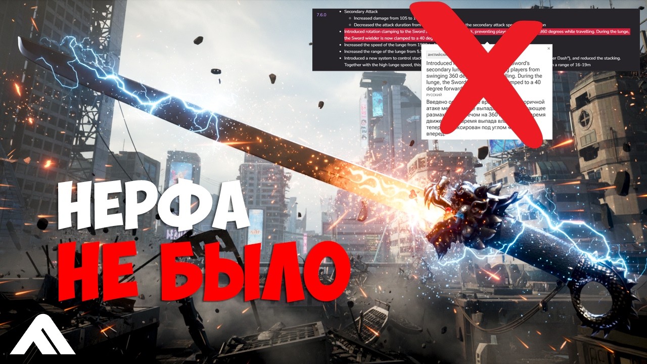 ЭМБАРКИ СНОВА ОБЛАЖАЛИСЬ в The Finals