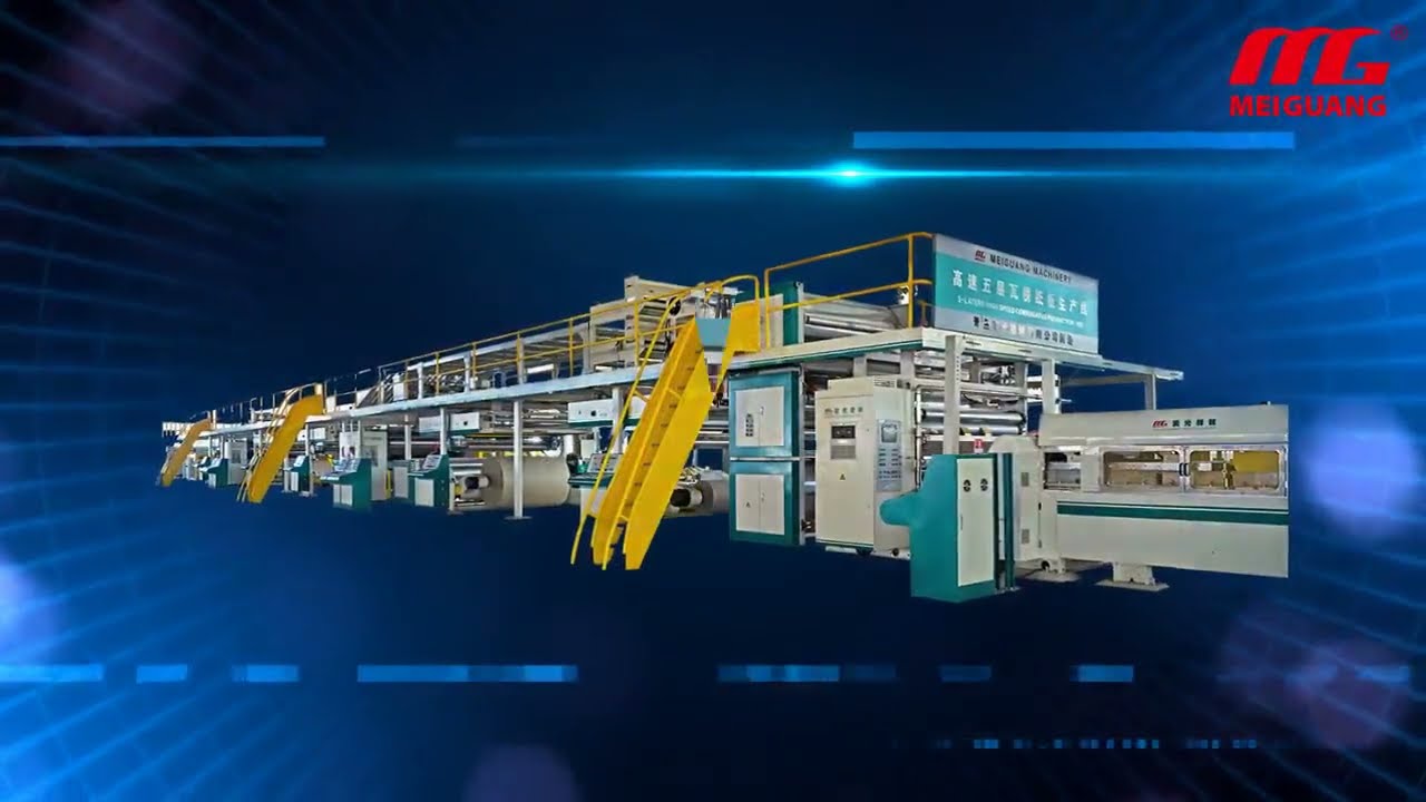 QINGDAO MEIGUANG MACHINERY FOLDER GLUER | Packland