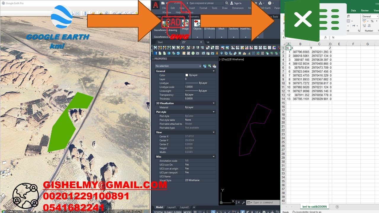 تحويل ملفات KML إلى DWG واستخراج الإحداثيات باستخدام AutoCAD وExcel