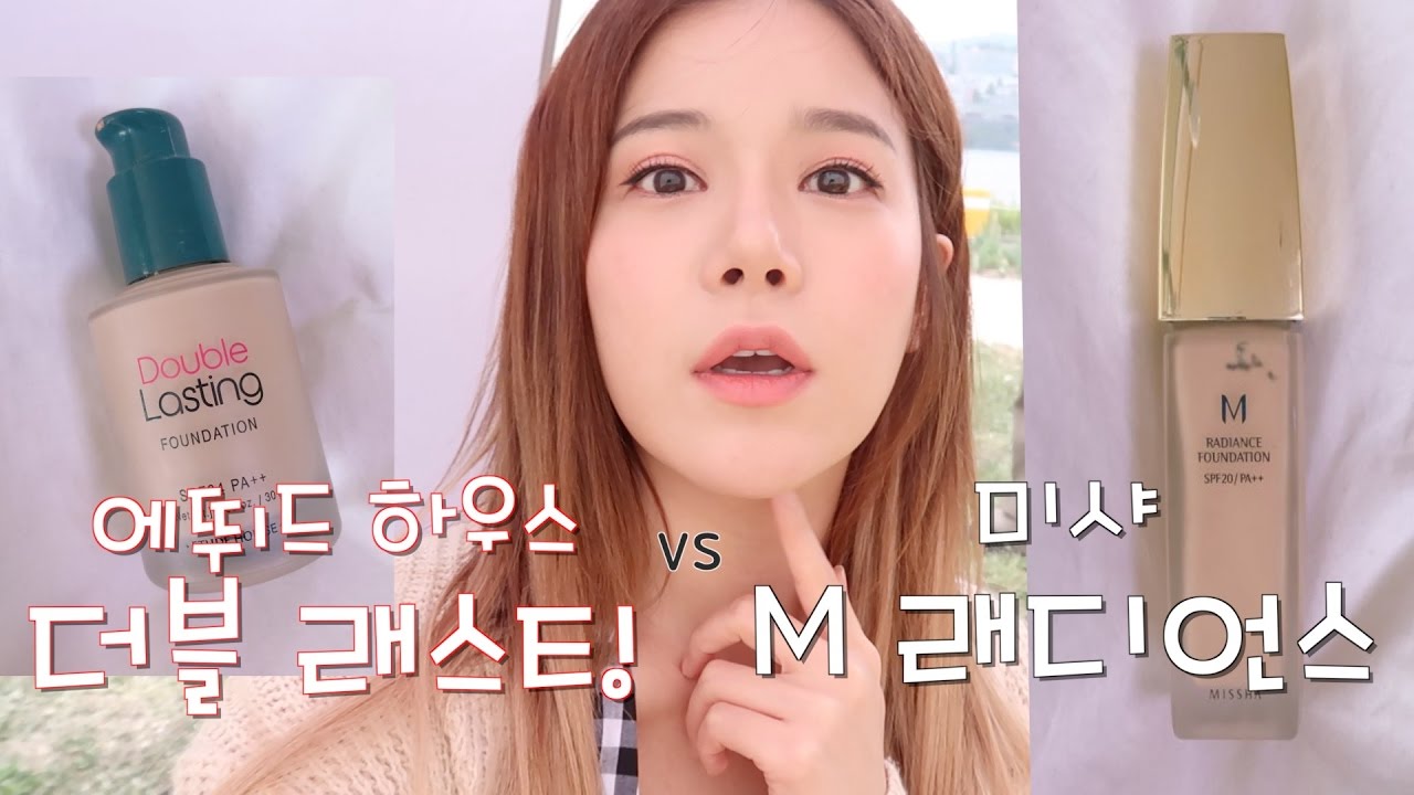 로드샵 TOP 2!! 커버력 지속력 테스트 + 8시간 브이로그 Roadshop TOP 2 foundation reviews!