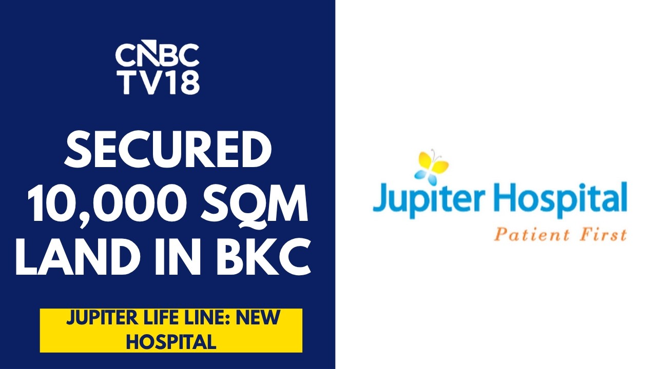 Больница BKC выиграет от высоких цен в Мумбаи: Jupiter Life Line Hospital | CNBC TV18