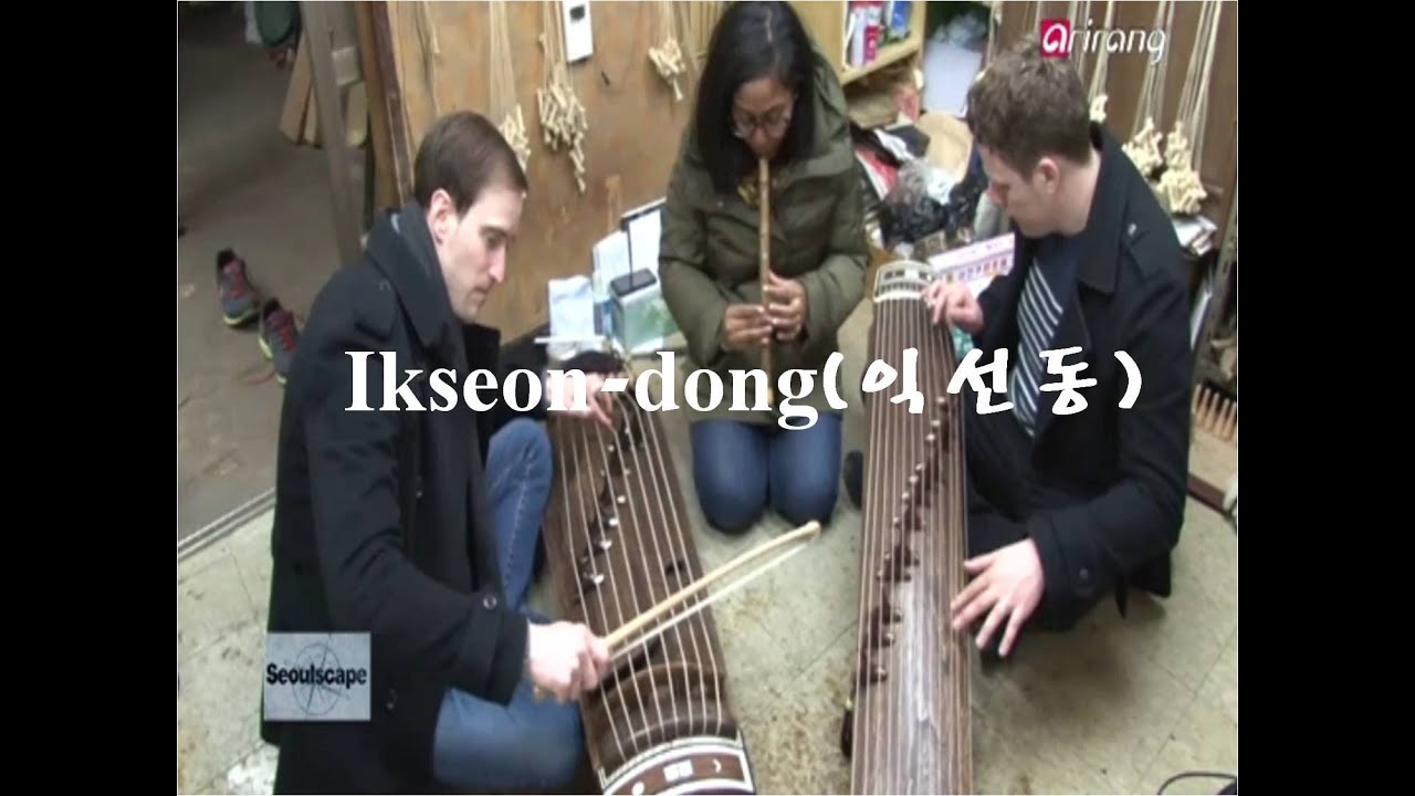 The oldest Hanok village in Seoul; Ikseondong(익선동)