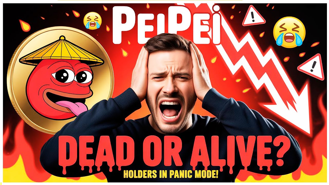 $PEIPEI официально мертв или готов к возвращению? 🚨