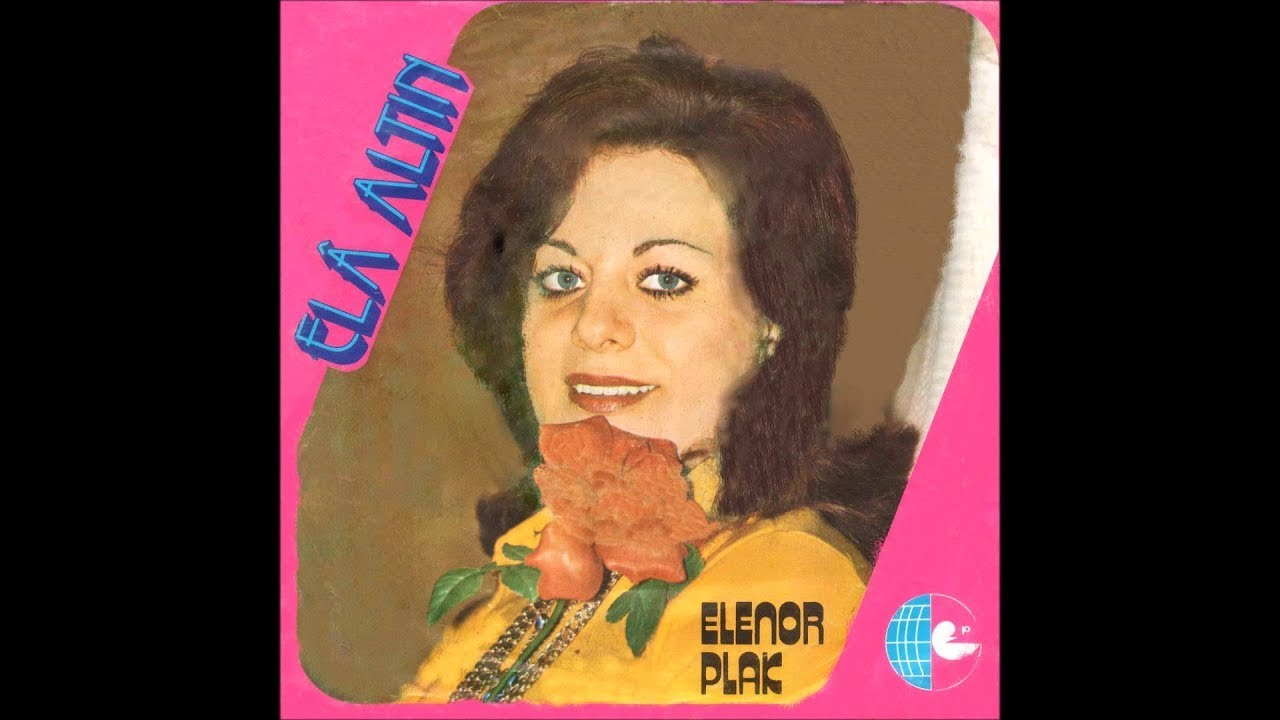 Ela Altın - Dertli Oldum (45'lik Plak Kayıtları)
