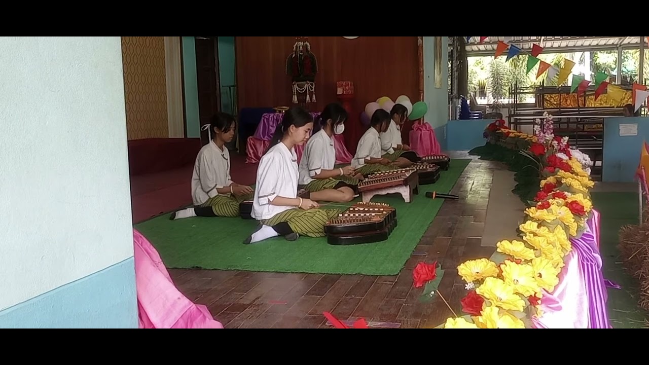 Thai style Hammered Dulcimer or similar to a Chinese 