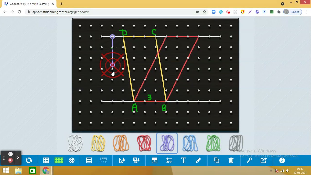 Verify Areas of //gm on same base and between same parallels are equal